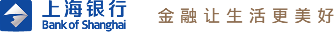 上海银行股份有限公司（上海银行）